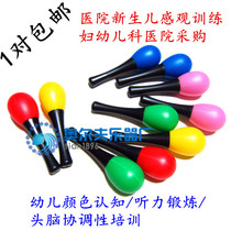 Baby Newborn Baby Sand Hammer Rocking Bell Toy Red Sand Egg Bell Chase Visual Gripping Training Vision Red Ball