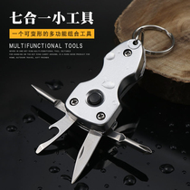 Multifunctional mini keychain Small knife Portable folding knife with LED light bottle opener EDC outdoor portable tool