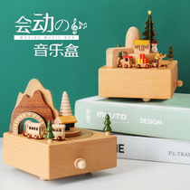 Wooden carousel Sky City music box Music Box Music Box Music Box Christmas creative birthday gift girl