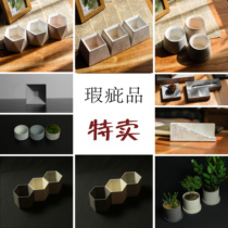 Chu Niu 3-5 fold cement flowerpot defect treatment clear water concrete home office accessories terrazzo ornaments