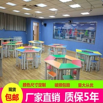 Student group class table and chairs Trapezoidal Table Meeting Room Hexagon Table Color Combined Fine Arts Table Activity Room View Table