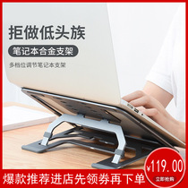 wacom mobile tablet digital screen adjustable stand DTC133DTK1301DTH1300DTH1320