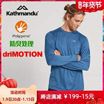 New Zealand K Mens Outdoor mountaineering hiking deodorant breathable perspiration mesh quick-dry cross-country running long sleeve T-shirt Sports
