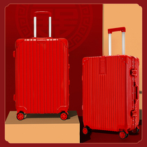 Family dowry box womens wedding password box bride dowry box red trolley box wedding supplies