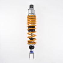 Motorcycle modified shock absorption aluminum alloy 280 300 320 340 360 mm shock absorber electric vehicle General