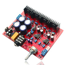 Imitation Baiya power A1 headphone amplifier E3 earplug kit earplug finished board can push 600 Euro headphones