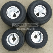 Racing kart tire wheel hub assembly front 10*4 50-5 rear 11X7 10-5 smooth tire drift tire