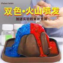 Volcanic eruption experiment children fun diy science experiment toy set