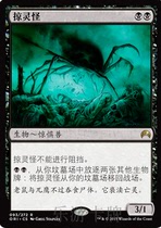(Leyou card) Wanzhi card Jane Zhizhongs origin Gold Medal