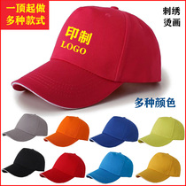 diy custom baseball cap advertising peaked cap custom flat brim cap fisherman hat embroidery printing logo custom hat