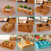 zakka desktop wooden cosmetics storage box desktop solid wood storage box rectangular retro sundries box