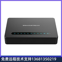 Trend HT818 one thousand trillion 8 port voip voice gateway Internet telephony switch gateway SIP networking gateway tide