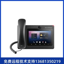 High Price Recycling GXV3370 Tide Network Grandstream Android Smart Touch Screen Videophone Network