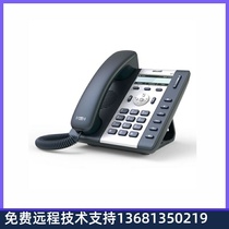 IP telephone Jane A10 A10 A10W A10W A16 A16 A20W A20WAC A20WAC A26WIFI A26WIFI A262