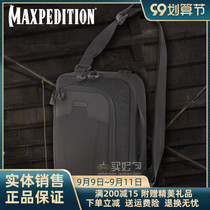 MAXPEDITION beauty horse VAL symmetrical shoulder IPAD tablet laptop bag left and right shoulder replacement