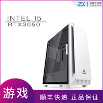 i5 i5 10400F 12400F RTX3050 8G RTX3050 Computer Games Desktop Host DIY complete machine