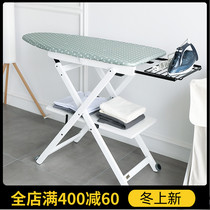 Italian imported DLAC household folding ironing board floor pulley ironing hanger double-sided height adjustment ironing board
