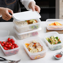 Japan imported refrigerator crisper microwave oven heated bento box plastic sealed fruit and vegetable classification overlay storage box