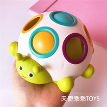 Naughty little beetle baby 1-2 years old toy hands-on ability Early education toy exercise grasp logical thinking enlightenment