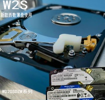 800065 800067 WD20SDZW Series Head Replacement Tool