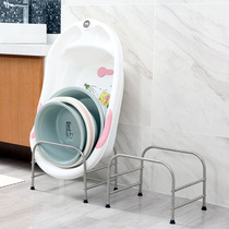 Stainless steel floor-to-ceiling basin rack bathroom bathroom baby washbasin shelf storage rack