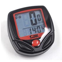 Shundong 548B intelligent high-definition full Chinese waterproof mileage recorder bicycle speed meter large display screen