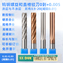 Alloy Articulated Knife Tungsten Steel Twisted Knife 6 81 6 82 6 83 6 84 6 84 6 86 6 87 6 87 6 87 6 87 6 87 6 87 6 87 6 87 6 87 6 87