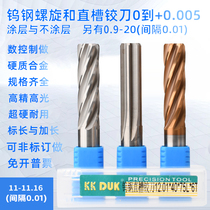 Alloy reamer tungsten steel reamer 11 11 1 11 11 11 12 11 13 11 14 11 15 11 16