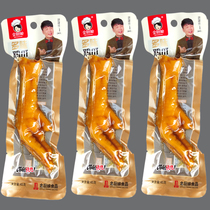 Golden Cuisine Taste Pineapple 45g * 20 Pack Chicken Claw Office Casual snack Halogen Flavor Slightly spicy Peppers Meat Snack