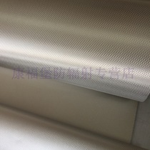 Radiation-proof cloth-proof cloth-proof cloth-proof window curtain-room monitoring room shielded chamber shielded cloth