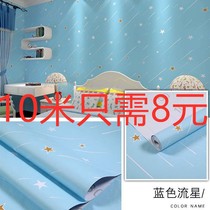 Special price thick wallpaper self-adhesive waterproof sticker decoration wall dormitory bedroom wallpaper self-adhesive warm furniture refurbished
