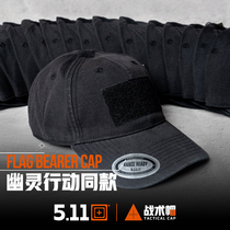 USA 5 11 Hats Men Joker Tactical Cap 511 Outdoor Leisure Simple Sunshade Baseball Cap 89406