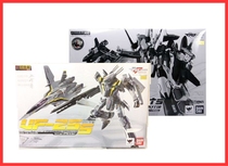 Bandage DX super alloy super-space fortress VF-25S vf-25s 2 0 Ozma machine accessories package