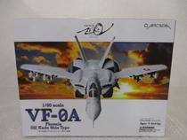 ARCADIA VF-0A Kudo machine Battlestar timeless yao sai 1 60