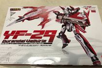 现货 DX超合金 超时空要塞 YF-29  早乙女机 公主机 日版