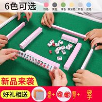 Student mini mahjong tablecloth travel Net mahjong card cartoon traveler Net Red large and small 24mm pocket