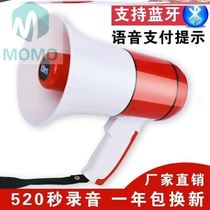 Play in loudspeaker Speaker Speaker Pendulum Stall Bluetooth Speaker Loud Public Collections God mini-speaker Charging Alt Sell