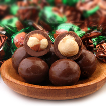 Russia imported pure fat nut chocolate Whole hazelnut kernel almond ball happy candy New Year food