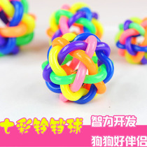 Dog toys bite-resistant toys Teddy golden hair than bear small dog pet toys sound ball grinding teeth colorful ball