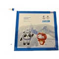 Beijing 2022 Mascot First Day Cover