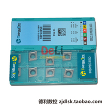 Tegok CNC blade CCMT09T304-MT CT3000 CCMT09T308-MT CT3000
