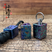 XGEDC Titanium Alloy Block EDC Umbrella Rope Pendant Tail Rope Knife Pendant Necklace Pendant Zipper Head Hand Electric Key Pendant Accessories