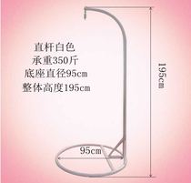 Nordic cotton rope braided tassel hanging basket bracket rattan chair Metal support frame Hanging basket chair swing chair