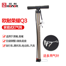 Eunai high pressure pump mountain bike bicycle electric car inflatable tube glory Q3