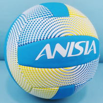 No 5 volleyball test students special soft junior high school students primary school students standard test game special ball