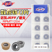 Dalian Far East JEFF JEFF CNC milling blade R6 round blade RPMT1204PM TE1008 009 1028