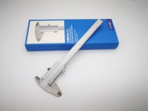 High-precision stainless iron integral vernier caliper oil gauge caliper 0-150mm