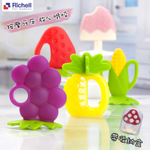 Japan Richell Likhir baby grinding teeth fruit and vegetable tooth gum baby bite toy music silicone tooth bite glue