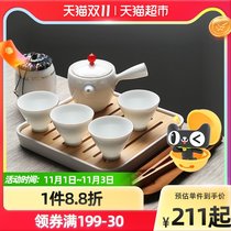 Sus ceramic travel tea set set Jinting cubic tea tray with ceramic small tea pot teapot tea cup