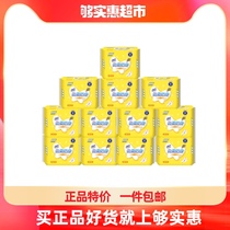 555 sanitary napkin ultra-thin breathable daily aunt towel 230mm12 bag 60 pieces